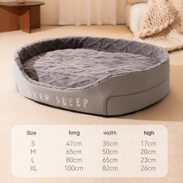 Warm Thick Sponge Cat Nest Small Removable And Washable (Option: XL-Gray Velvet Nest Thick Pad)